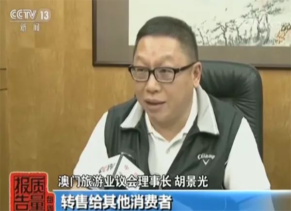 别人用自己的手机号去哪儿网订票,为什么去哪儿网频繁发订房信息