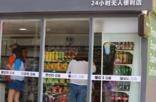 未来十年最有前景的三大行业,农民未来10年暴富行业是什么