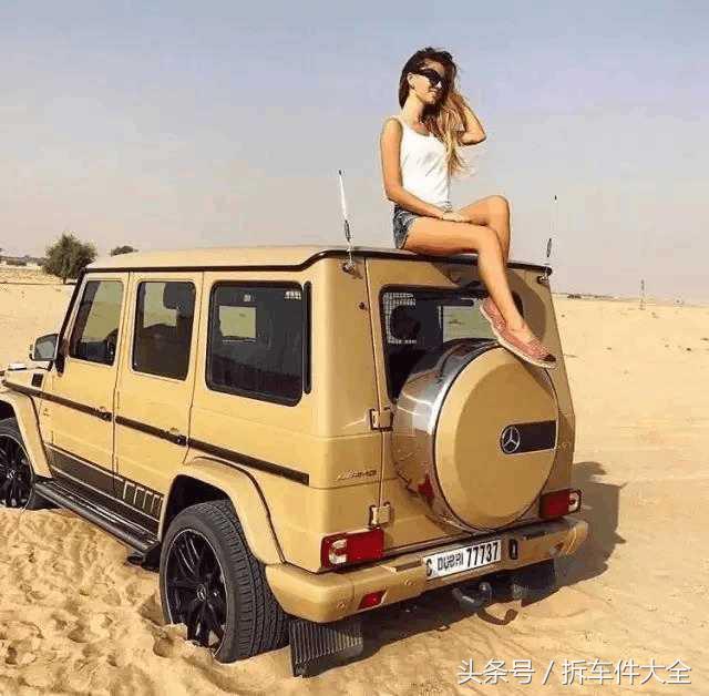 女性最喜欢的车排行榜,女人最喜欢的汽车排名