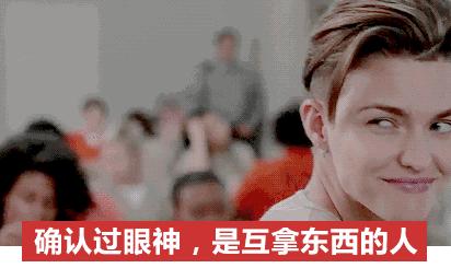 90后职场沟通逻辑,高情商职场社交法则