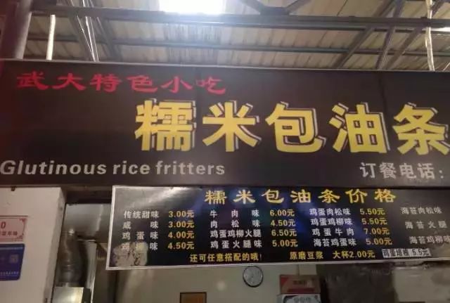 为什么武汉大学生提前放假,武汉大学生现在为什么放假