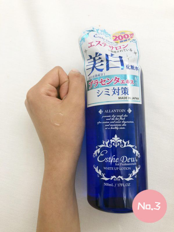 香港买啥？15款200元不到「美白好物」大推荐！洁面到面膜全都有