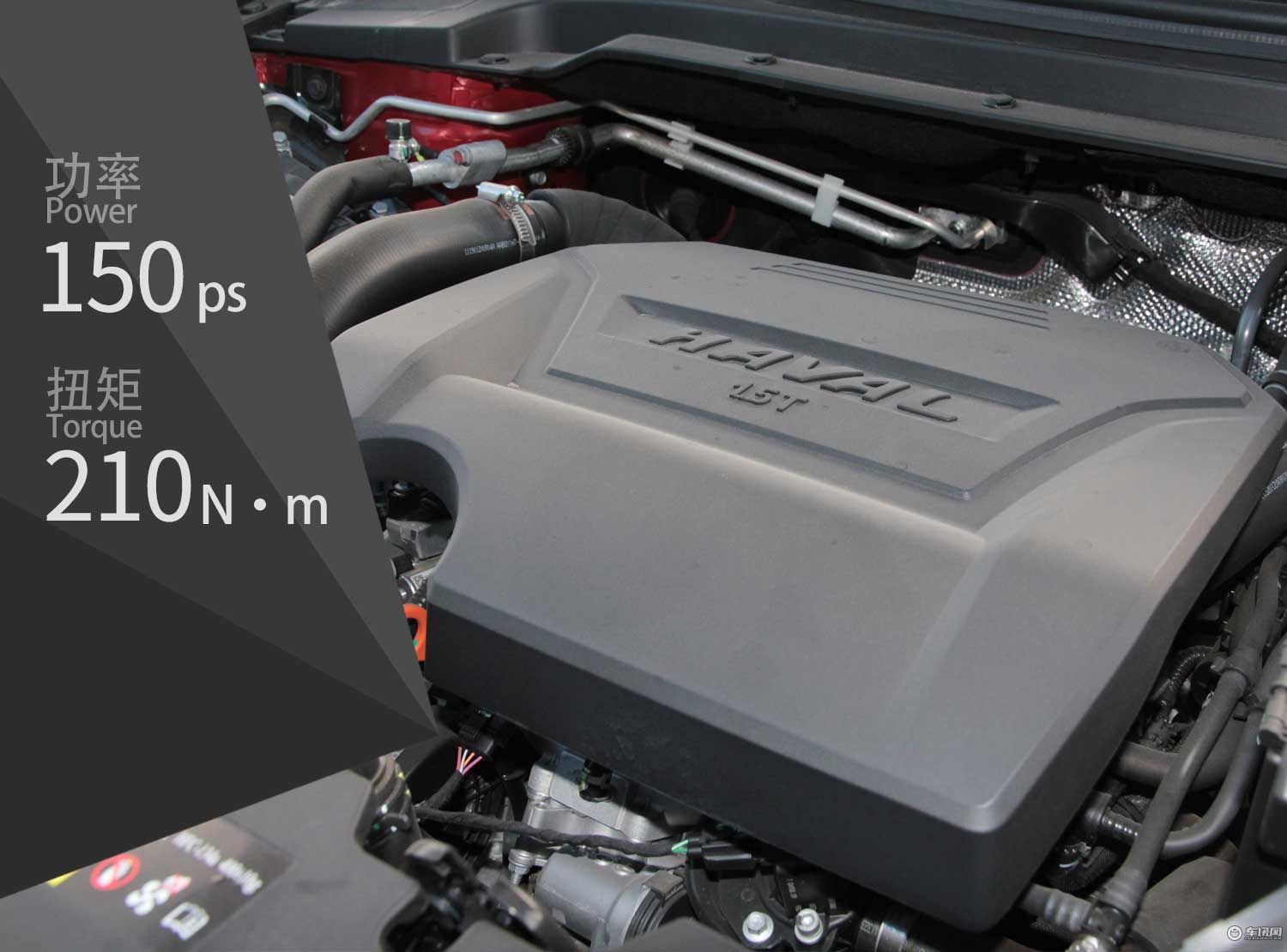 扔下了女朋友去草原试驾哈弗H2s7万块的个性小车成为了“新欢”