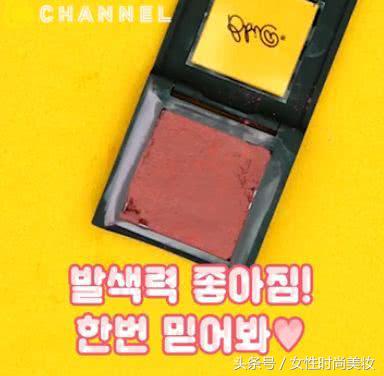 腮红还能怎么用,腮红还可以这样玩