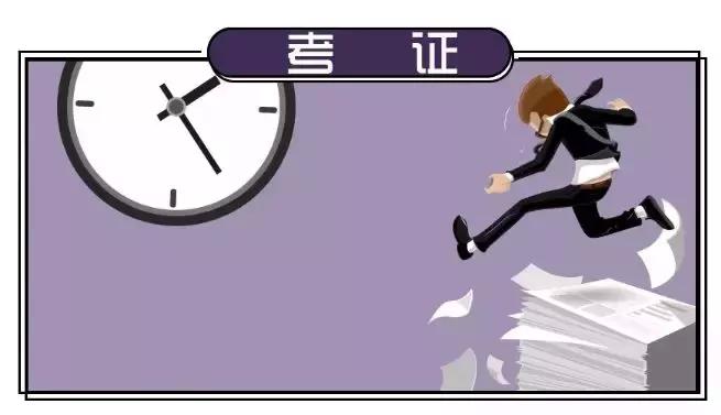 成人教育学历的含金量,成人教育含金量排名