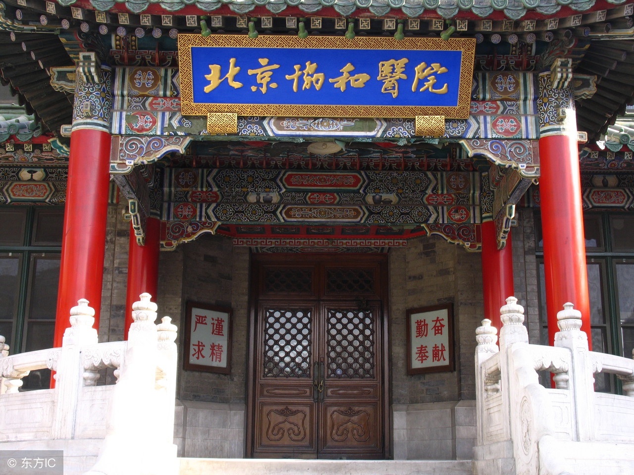 北京协和维生素e乳正品怎么买到,维生素e乳北京协和功效