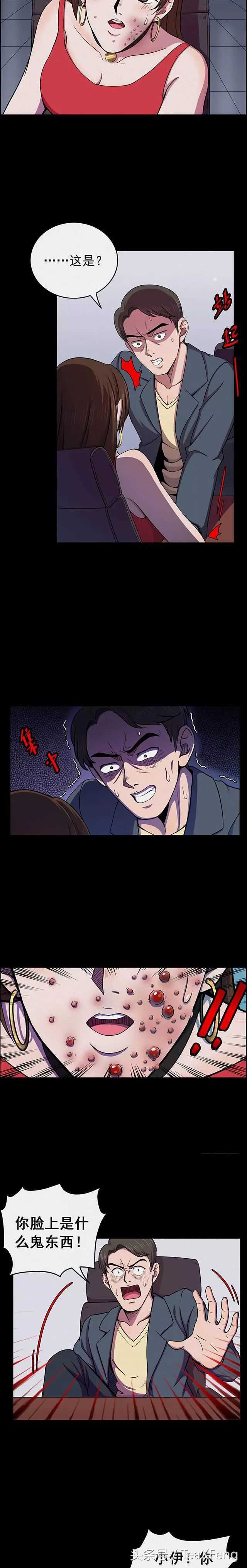 密集恐惧症海藻面膜测评,密集物体恐惧症慎入