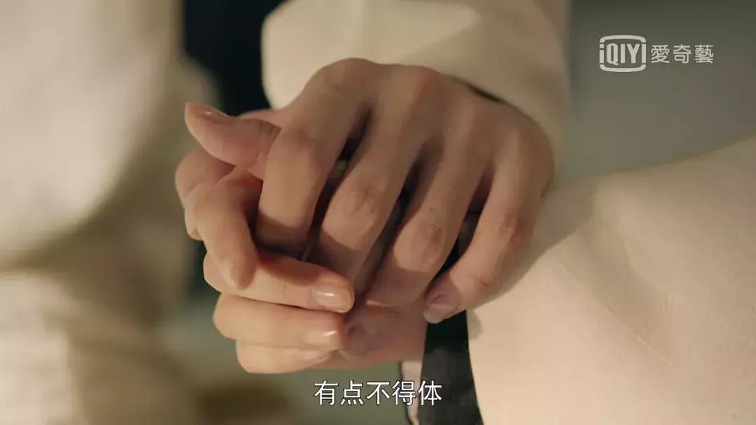 魏璎珞御夫术套路,延禧攻略魏璎珞