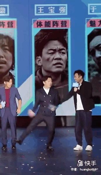 抖音关于黄渤视频,快手抖音谁发的