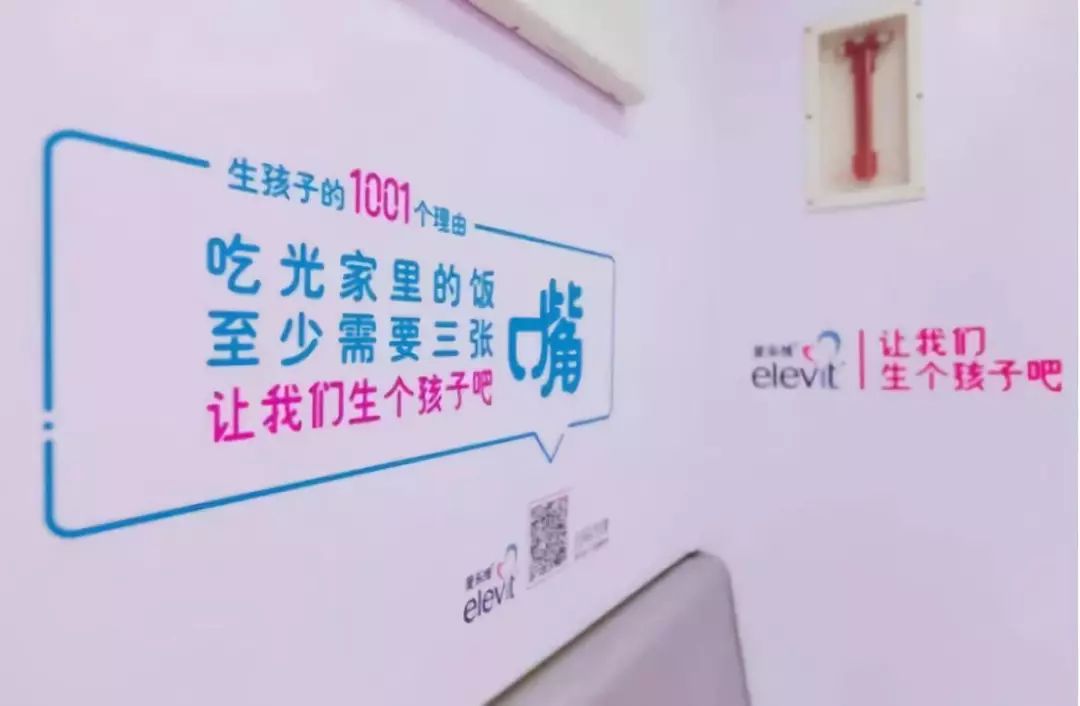 长沙地铁站生孩子,地铁上生孩子的理由