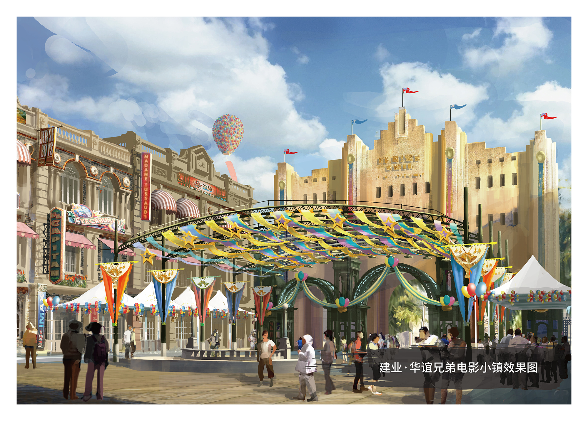 苏州华谊兄弟电影小镇盛唐奇幻夜,苏州华谊兄弟电影小镇最新情况