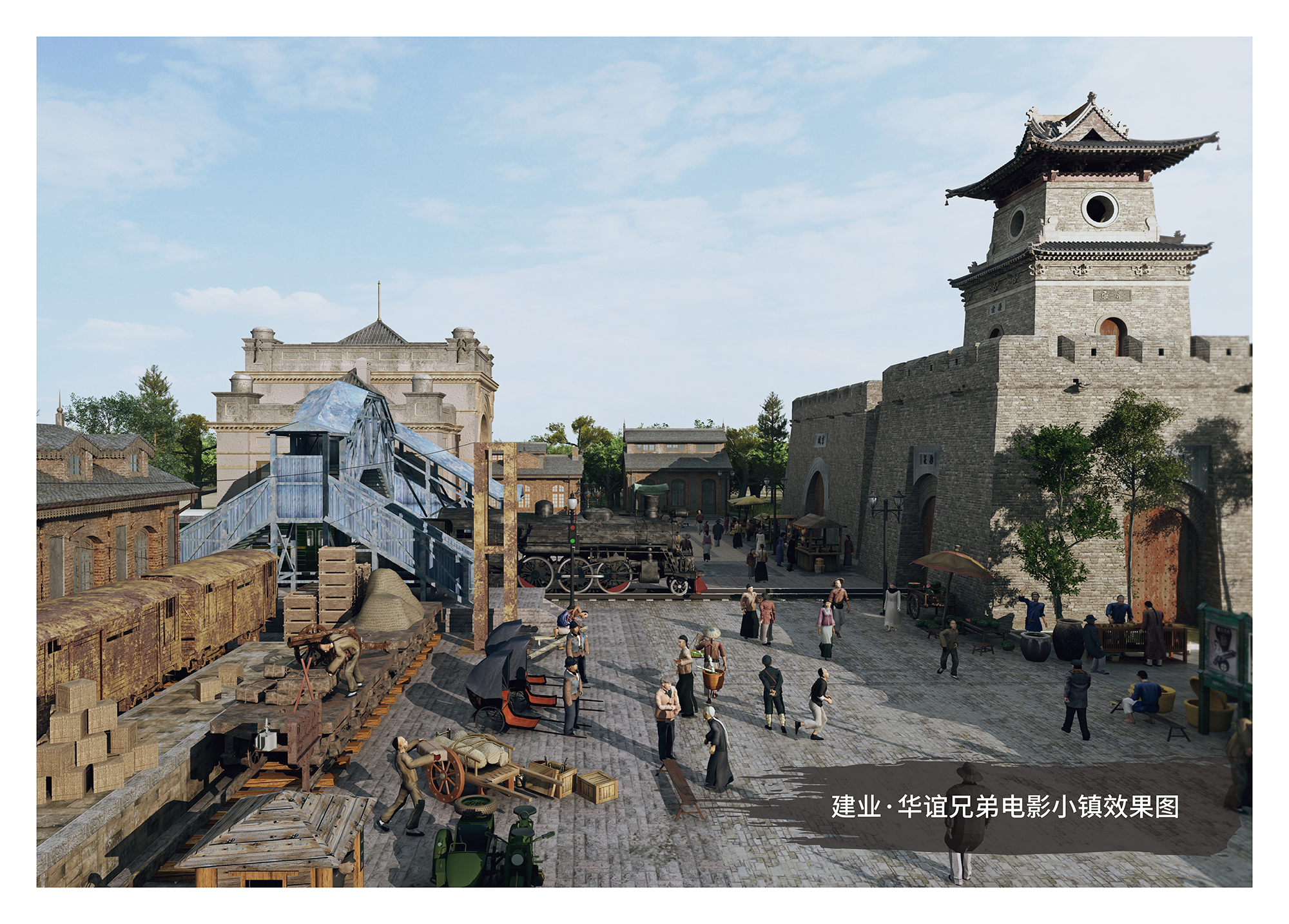 华谊电影小镇一大波实景曝光,苏州华谊兄弟南京电影小镇