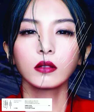 不靠炒作的人物,不靠绯闻涨人气