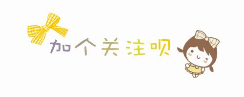 不触犯法律的情况下如何惩罚渣女,怎么样惩罚渣男不犯法还解气