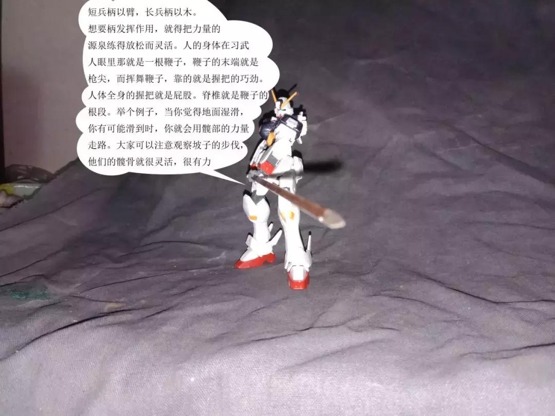 古代战斗器械,古代兵器矛是什么样的