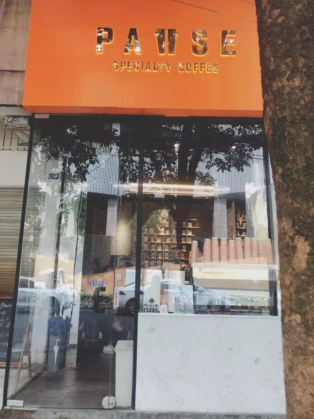 成都僻静的咖啡馆,成都私藏咖啡店