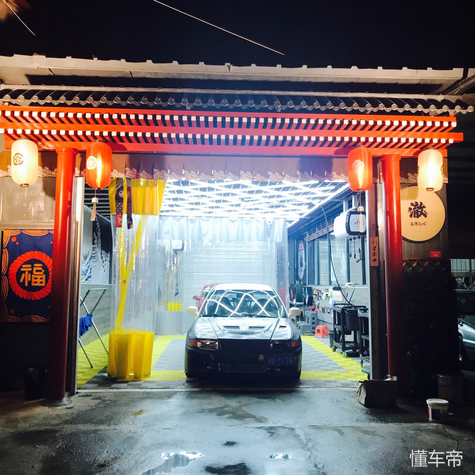 菱帅最低成本改装,菱帅原装改装