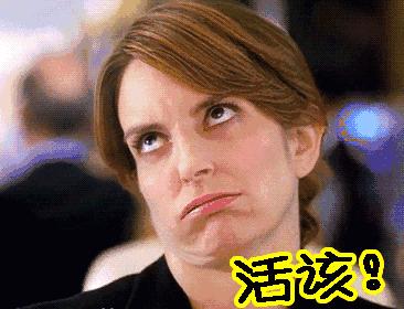 芃蒂护肤品,芃蒂化妆品