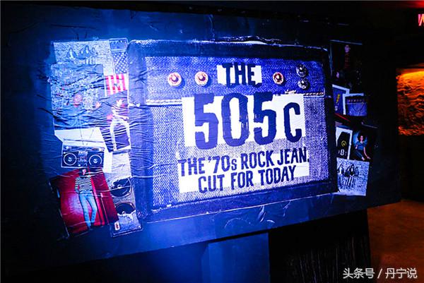 李维斯505怎么像喇叭裤,李维斯505配什么鞋子