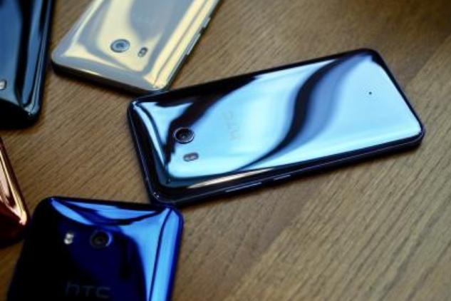 从4999到2599，HTCU11高配版你值得拥有（京东）