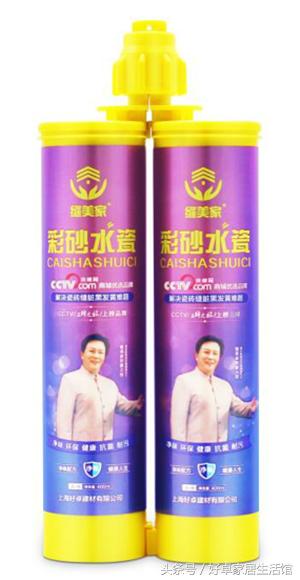 缝美家美缝剂甲醛高吗,缝美家有几个系列产品
