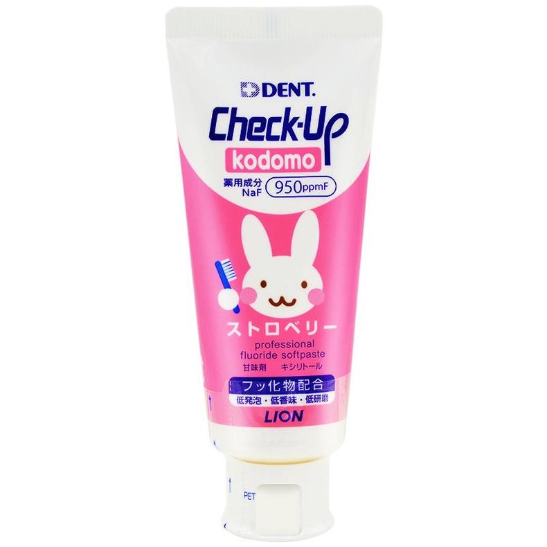 给孩子用什么牙膏最合适,儿童用哪种牙膏比较好