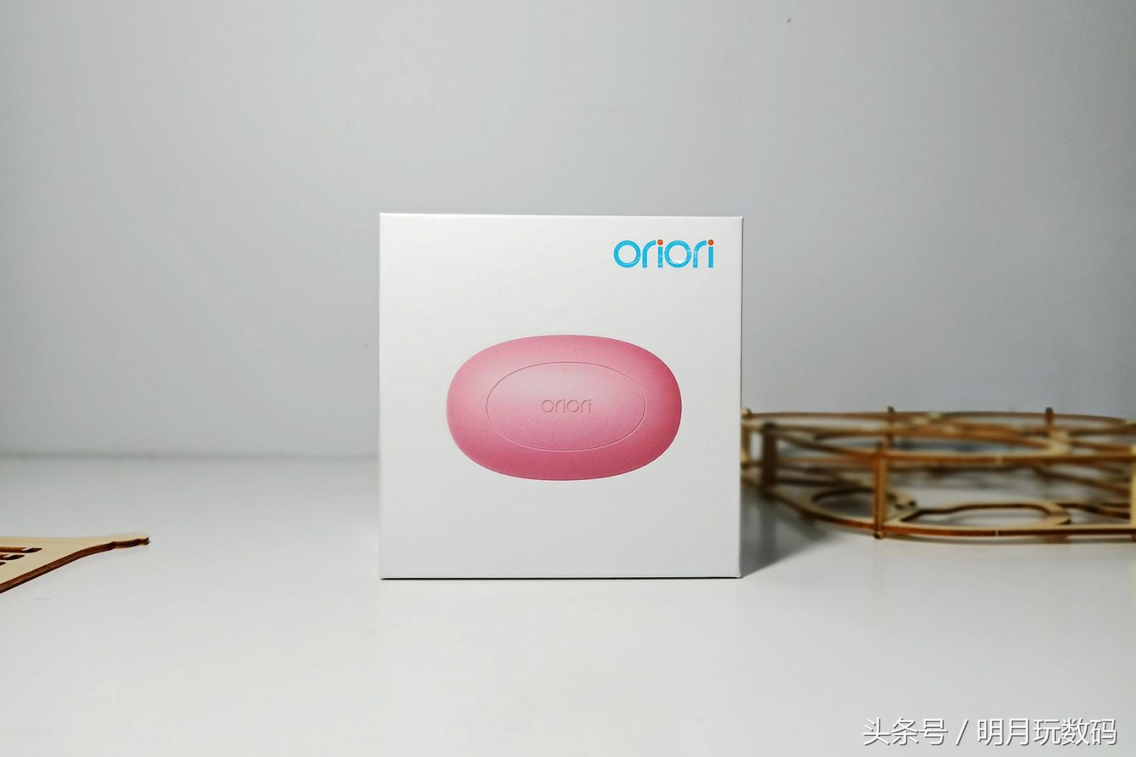 比指尖陀螺好玩的解压器,比指尖陀螺好的解压神器