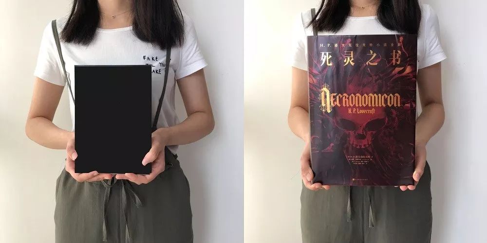 一本能当“凶器”的书，经历了怎样的“炼狱之苦”