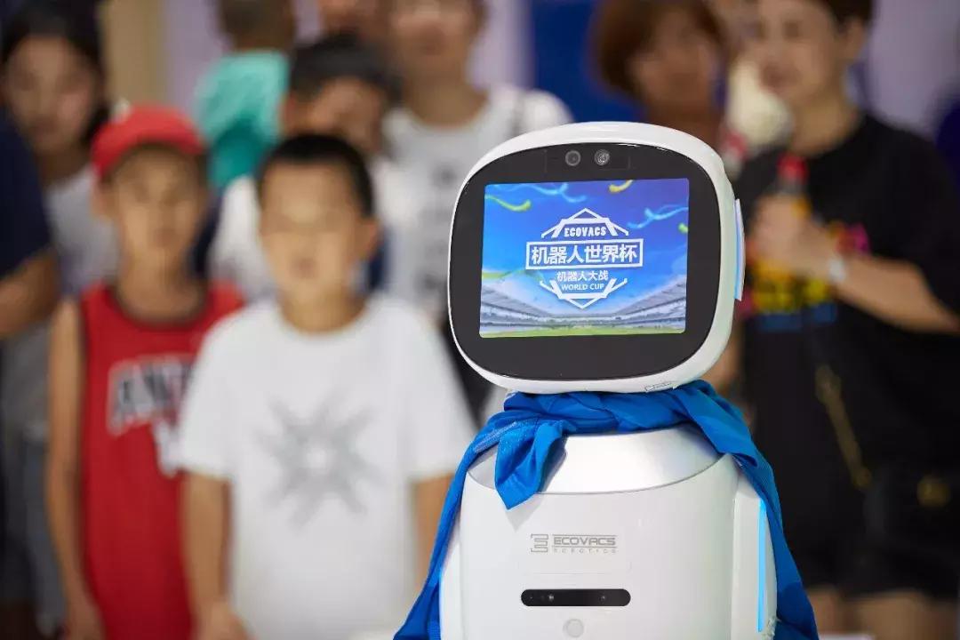 绉戞矁鏂櫤鑳藉晢鐢ㄦ満鍣ㄤ汉,绉戞矁鏂晢鐢ㄦ湇鍔℃満鍣ㄤ汉