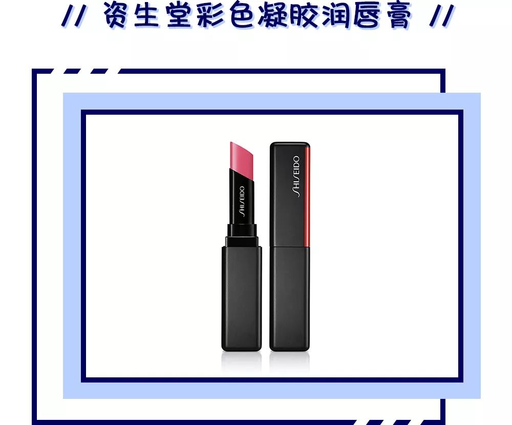 番茄炒鸡蛋妆容,番茄炒蛋日系妆