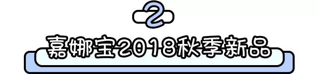 番茄炒蛋眼影好看吗,番茄炒蛋妆