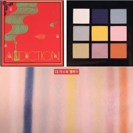 番茄炒蛋眼影好看吗,番茄炒蛋妆