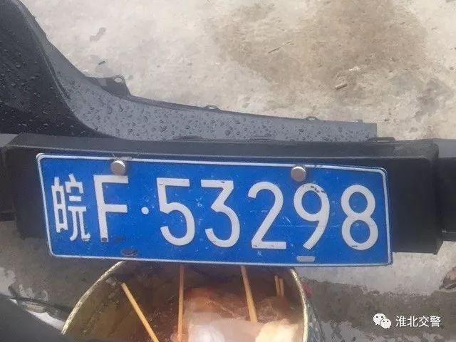 在哪看新发布的车牌号,车牌最新信息大全