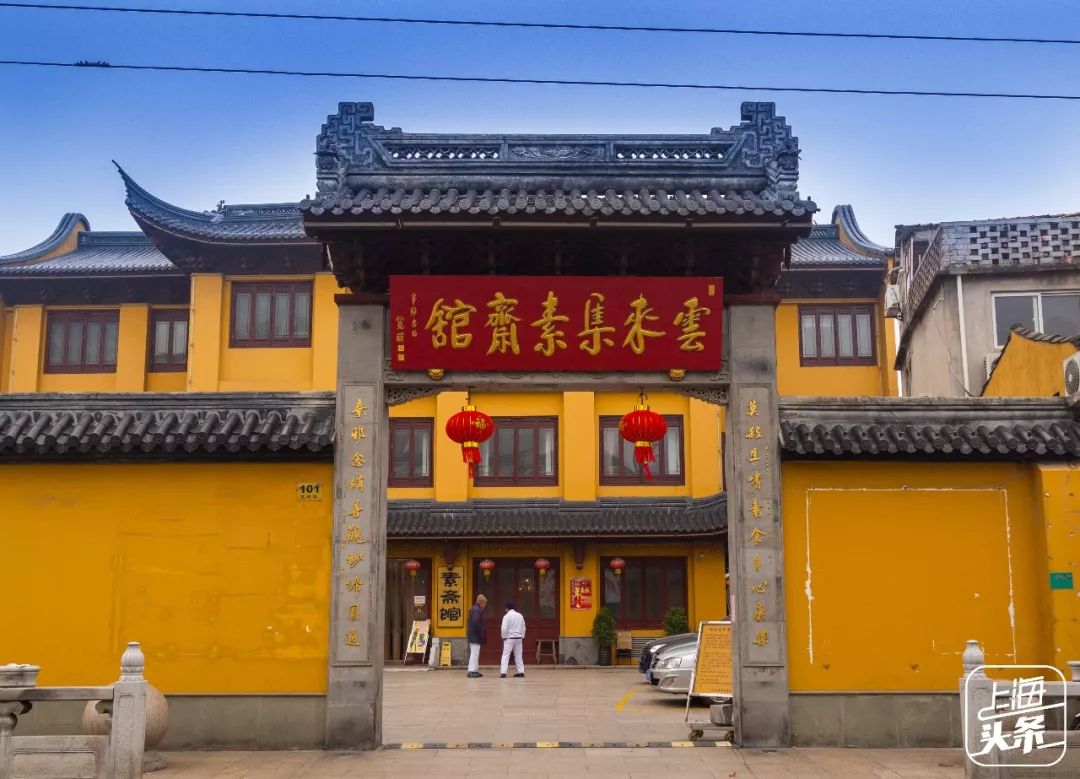 对不起，我要去虹口了！