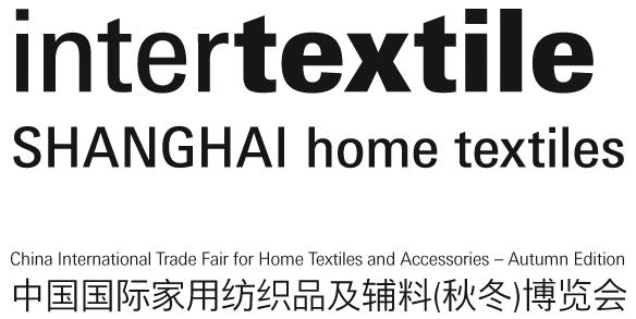 上海家纺展新品回顾,最新家纺展