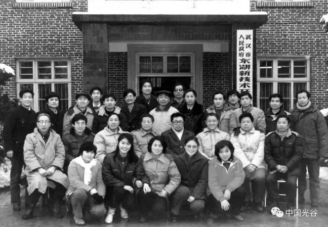 10年前武汉的新闻,10年前的头条