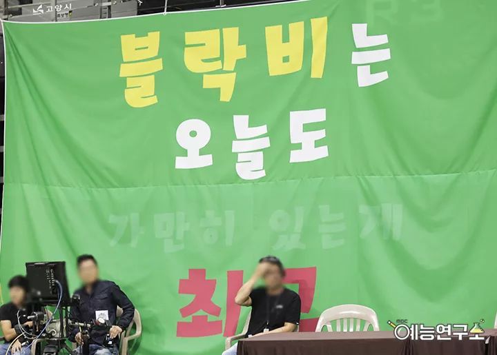 《偶像运动会》各家应援横幅大盘点!粉丝们都太有才啦!