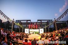 燕京理工学院简介住宿,燕京理工学院简介地图