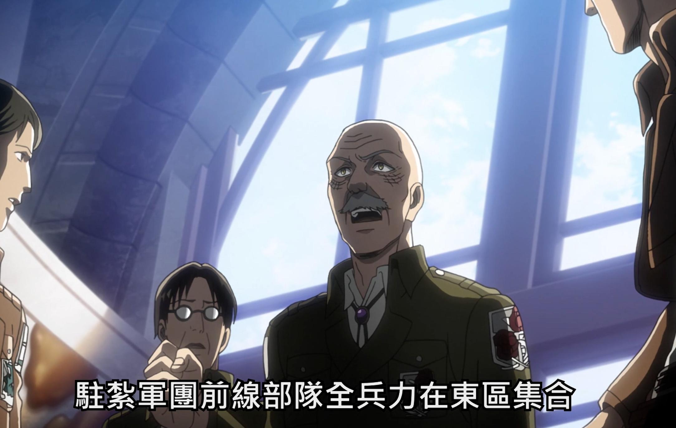 《进击的巨人》第5话，团长掀起革命，王权成功颠覆