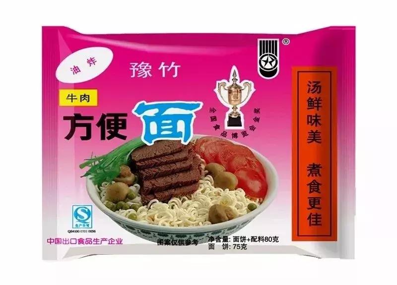 焦作记忆中美食,生日快乐吃的什么东西