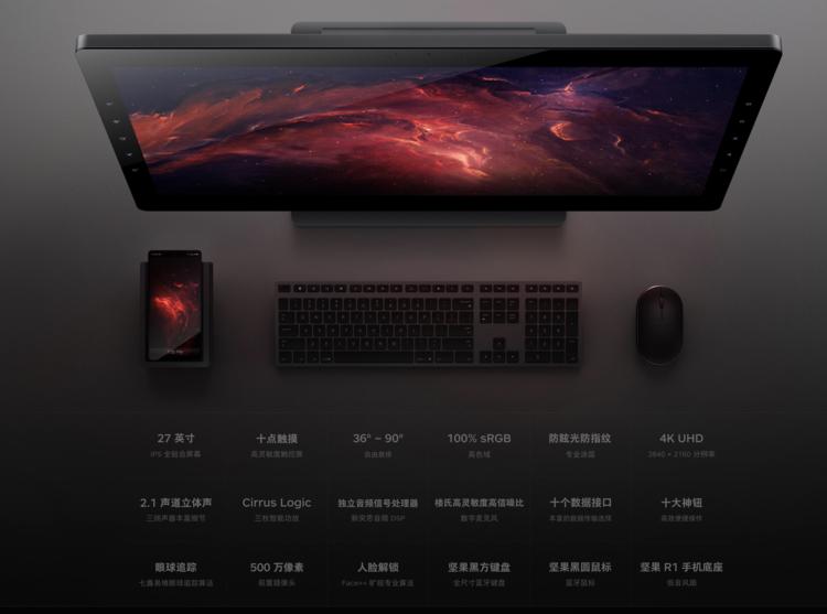 閿ゅ瓙绯荤粺smartisanos8.5.4,閿ゅ瓙smartisanos7.0