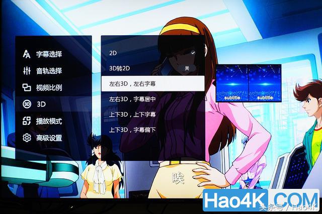 视易硬盘点歌机,视易点播机