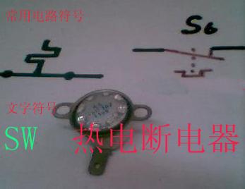 微波炉炸保险怎么修理,微波炉维修方法大全视频教程