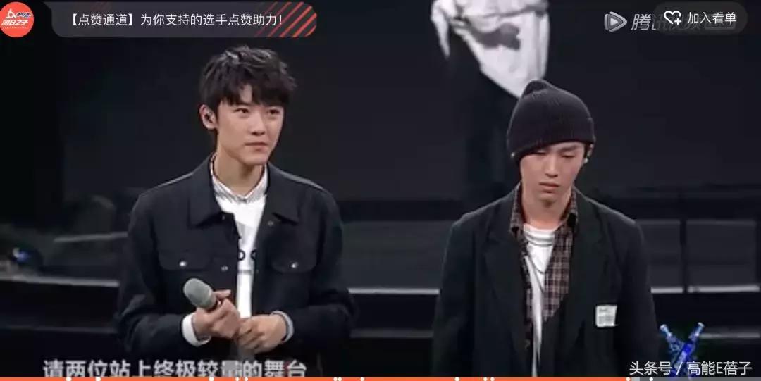 明日之子直播片段,明日之子直播现场在哪