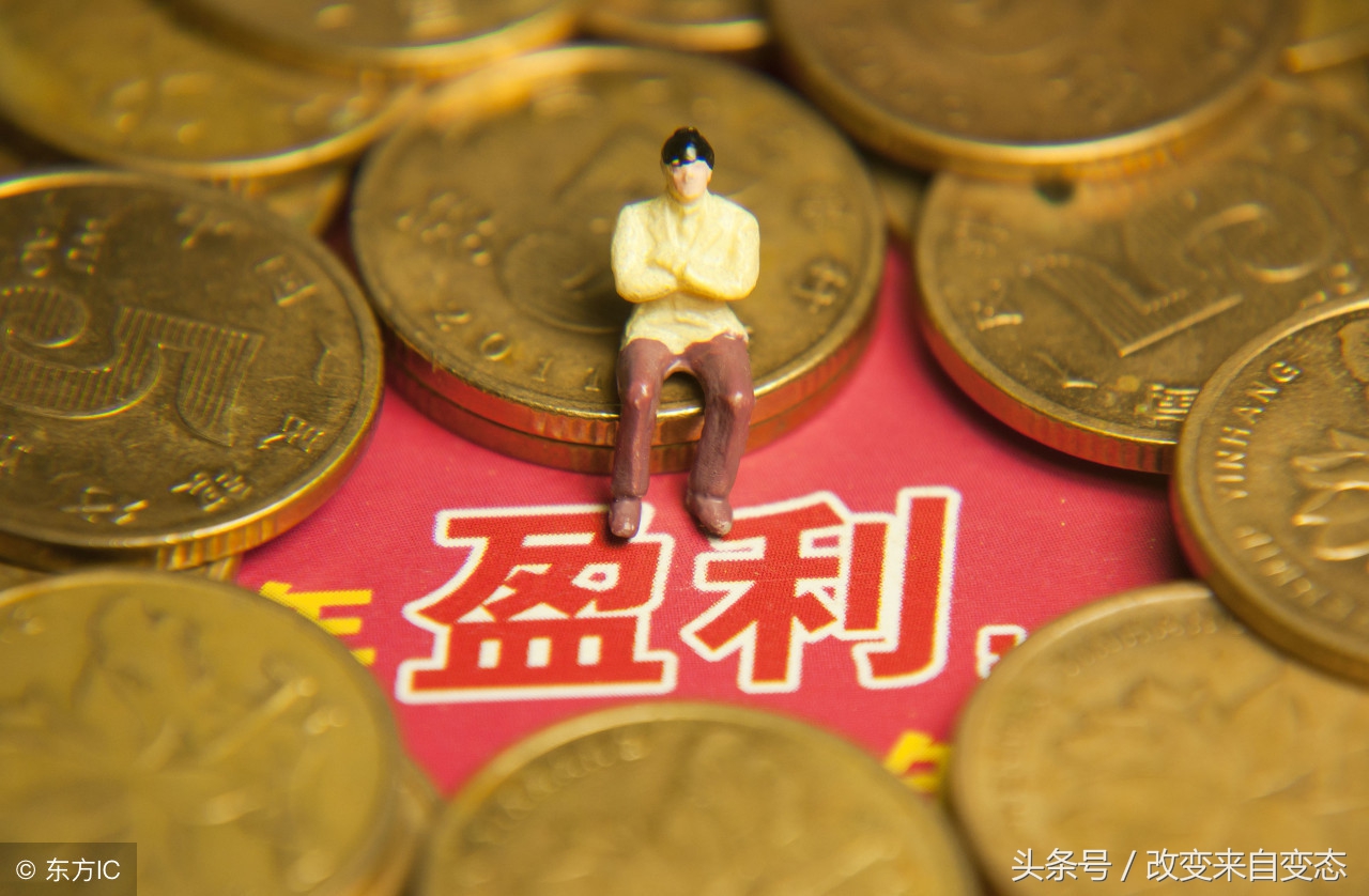 有哪些可以挣钱的网赚项目,推荐能赚几百块钱的应用