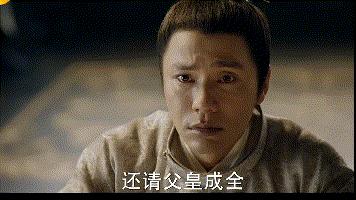 陈坤倪妮古装剧,陈坤评价倪妮电视剧