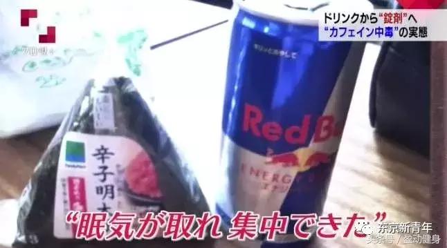 多喝了几杯饮料，半个脑袋没了！年轻爸爸分享恐怖经历