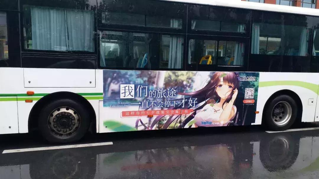 gal手游推荐,gal三色绘恋怎么样