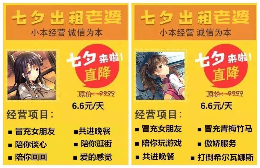 taptap9.9评分游戏实况,百万预订动漫