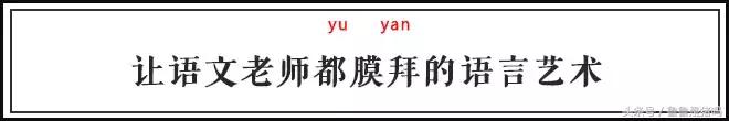 自从迷上*戏调**某宝客服后，我不会说话的毛病就被治好了